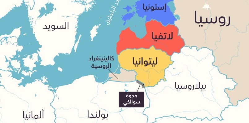 فرصة بولندا لتحرير كالينينغراد من الاحتلال الروسي