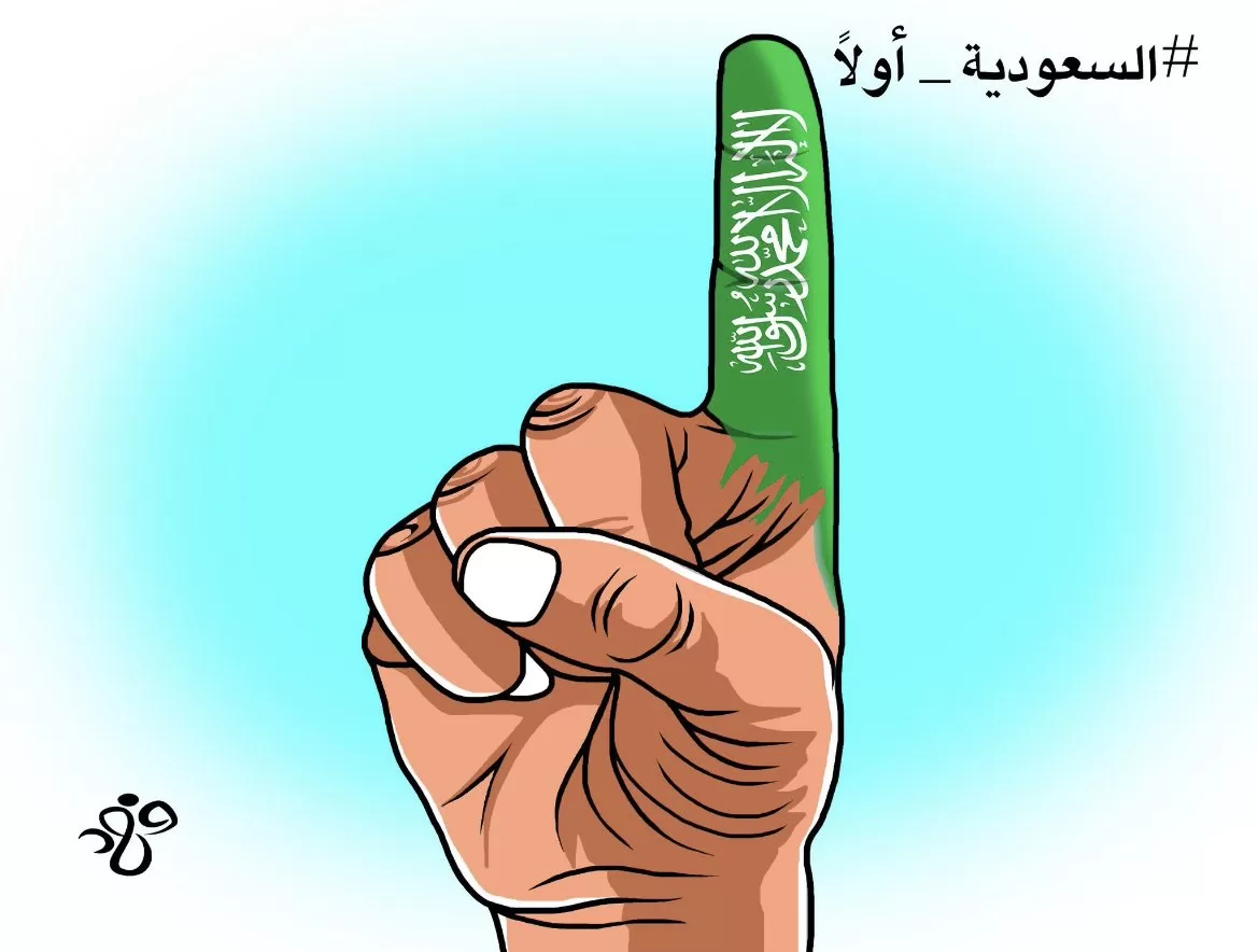 فوضى القومية الوطنية بعد أوهام الخلافة الإسلامية والوحدة العربية