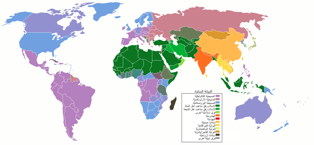انتشر الإسلام بحد السيف وكذلك المسيحية