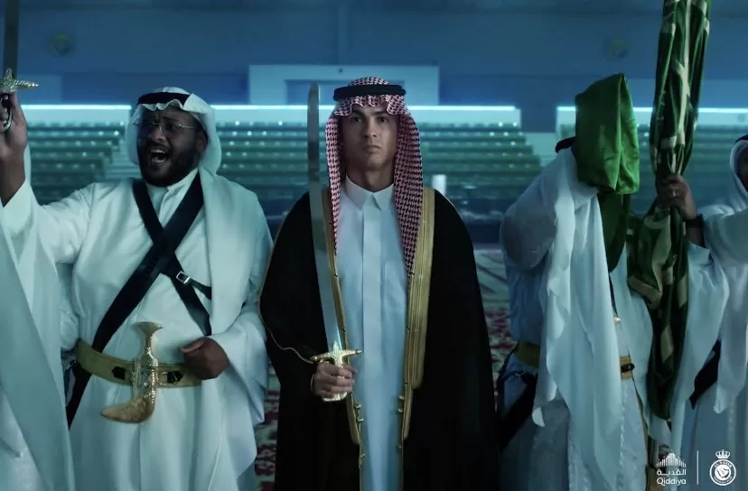 رابط العرضة السعودية أو النجدية ويكيبيديا