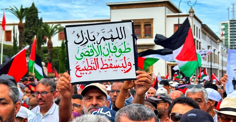 عندما تهدد مظاهرات نصرة فلسطين حكم الملك محمد السادس