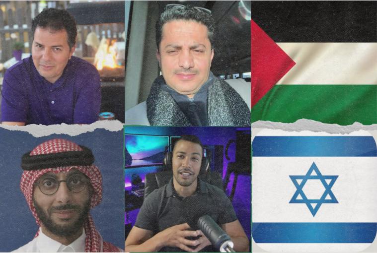 مواقف الملحدون العرب من إسرائيل وحرب غزة في فلسطين