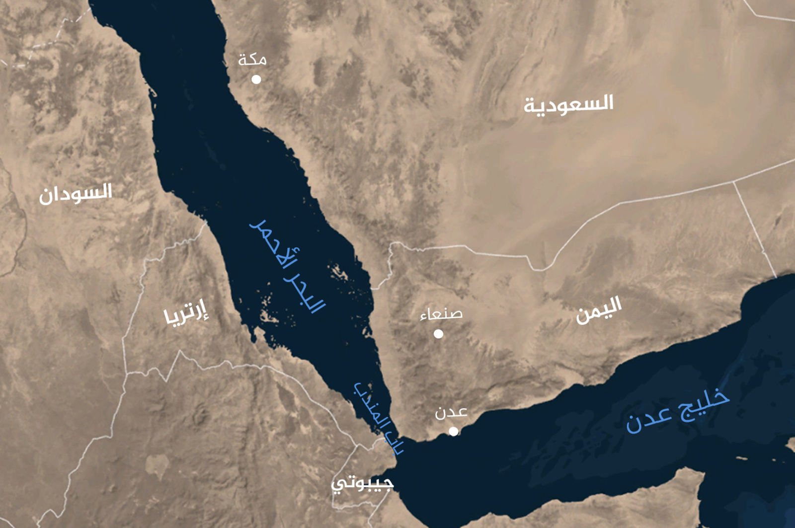 الرابحون والخاسرون من هجمات البحر الأحمر
