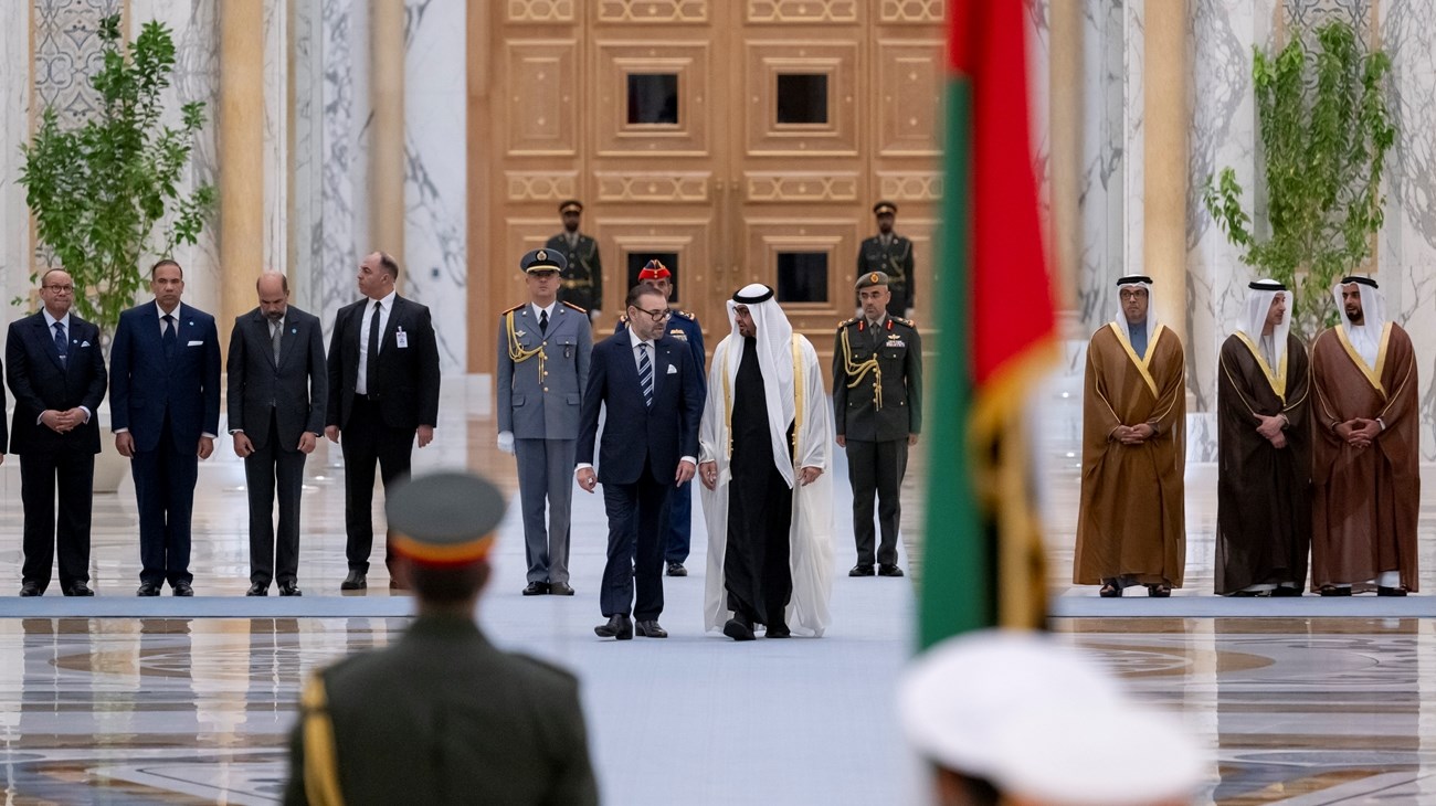 مشاريع الشراكة المغربية الإماراتية وعلاقتها بكأس العالم 2030