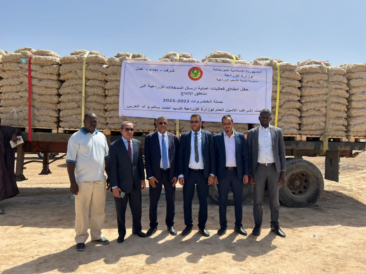 هل نجاح زراعة الخضروات والأرز في موريتانيا يهدد المغرب؟