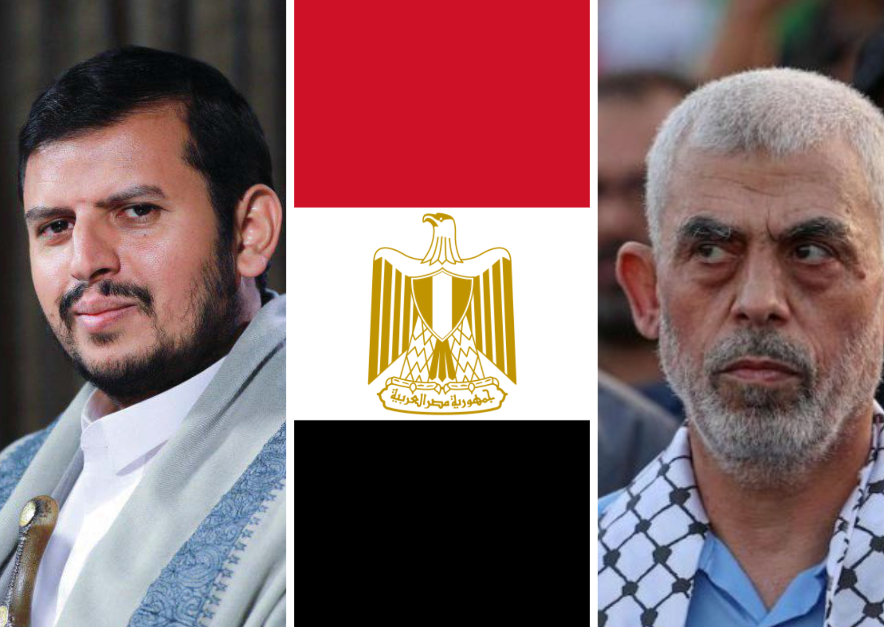 دور حماس والحوثيين في انهيار الجنيه المصري بالسوق السوداء
