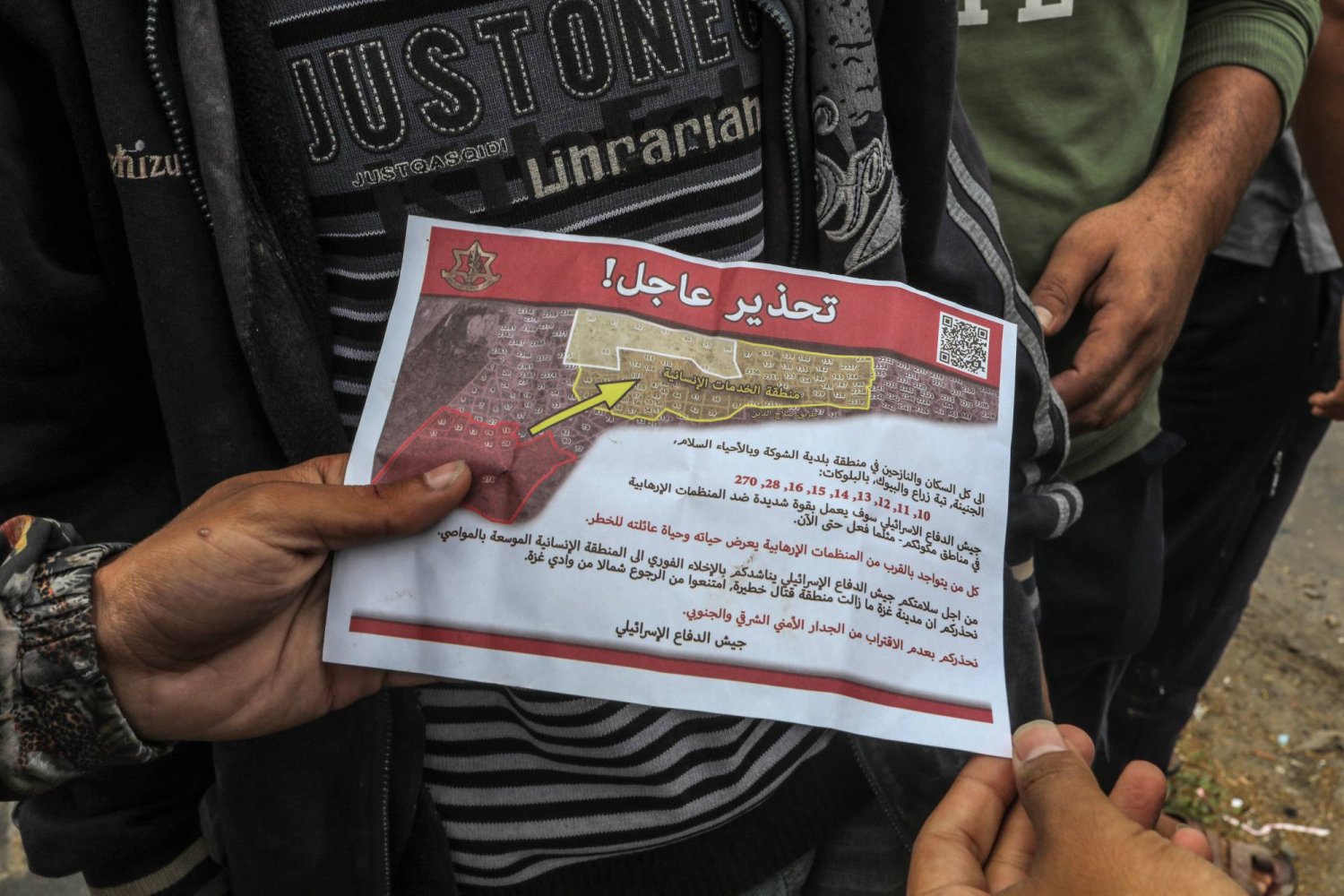 ما هو المقترح المصري القطري لوقف إطلاق النار في غزة؟