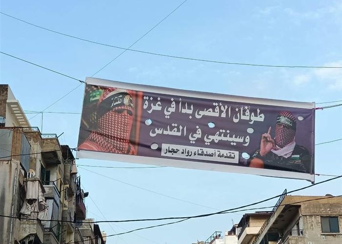 بعد مجزرة النصيرات تأكدت أكثر أن حركة حماس خبيثة