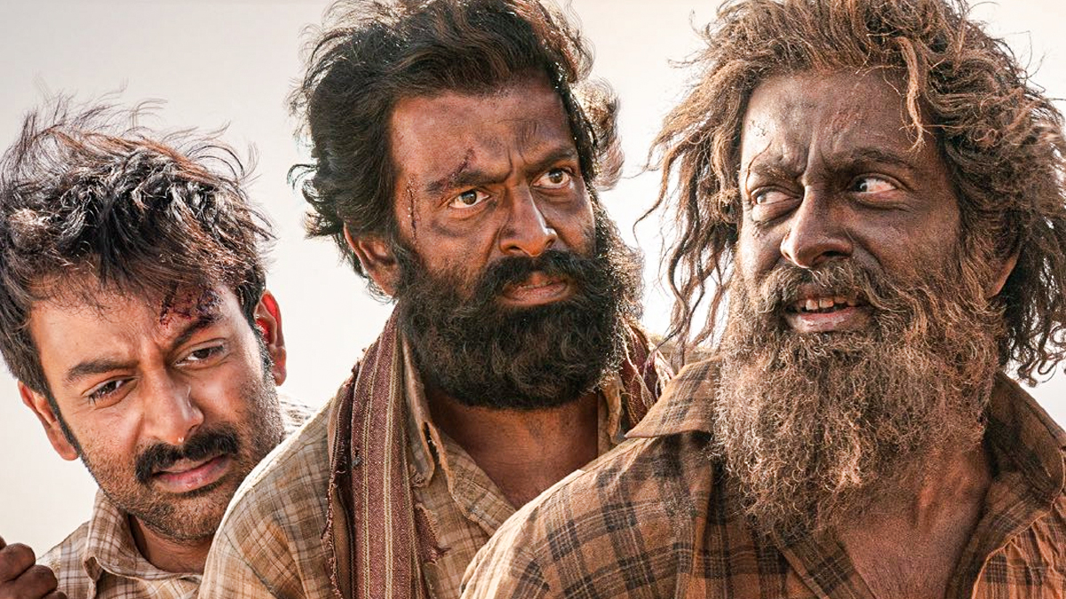 الفلسفة في قصة فيلم حياة الماعز الهندي المسلم