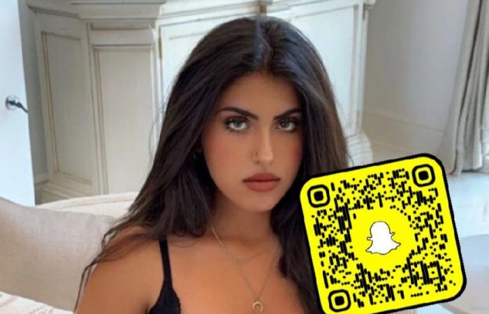 رابط سناب رؤى القحطاني وحسابها على تيك توك