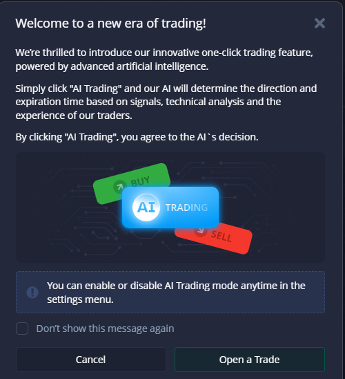 كيف أتداول في Pocket Option باستخدام الذكاء الإصطناعي؟