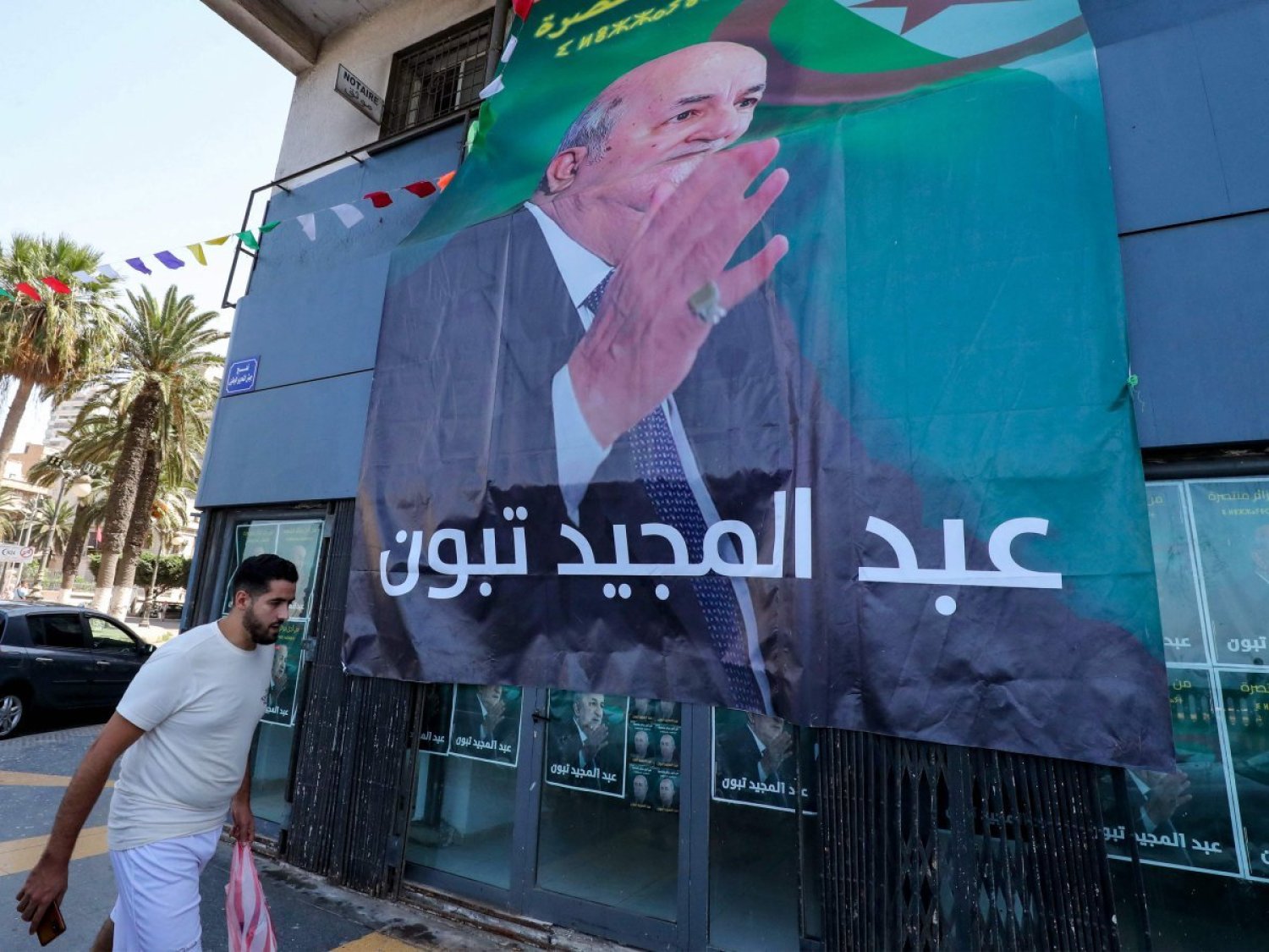 كم تبلغ ديون الجزائر الخارجية وكم هي الديون الداخلية؟