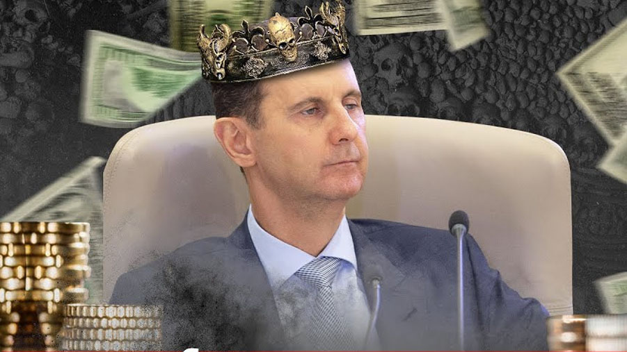 بناء مملكة سوريا التي يحكمها الملك بشار الأسد