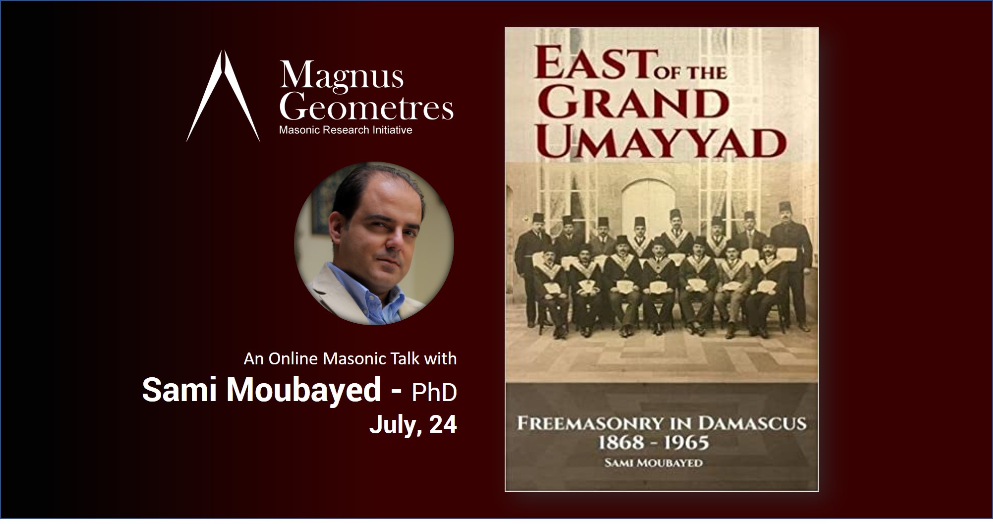 الماسونية الدمشقية 1868-1965 من تحرير سوريا مرتين إلى حظرها