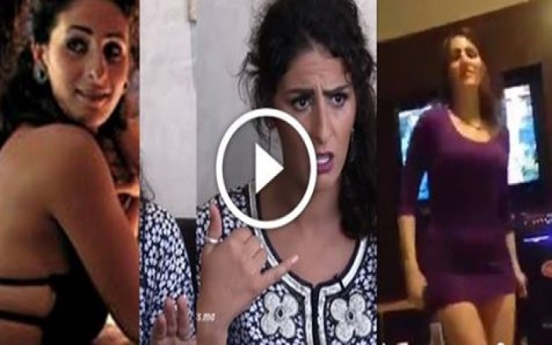 رابط فيديو فضيحة المغربية مريم الزعيمي (للكبار فقط)