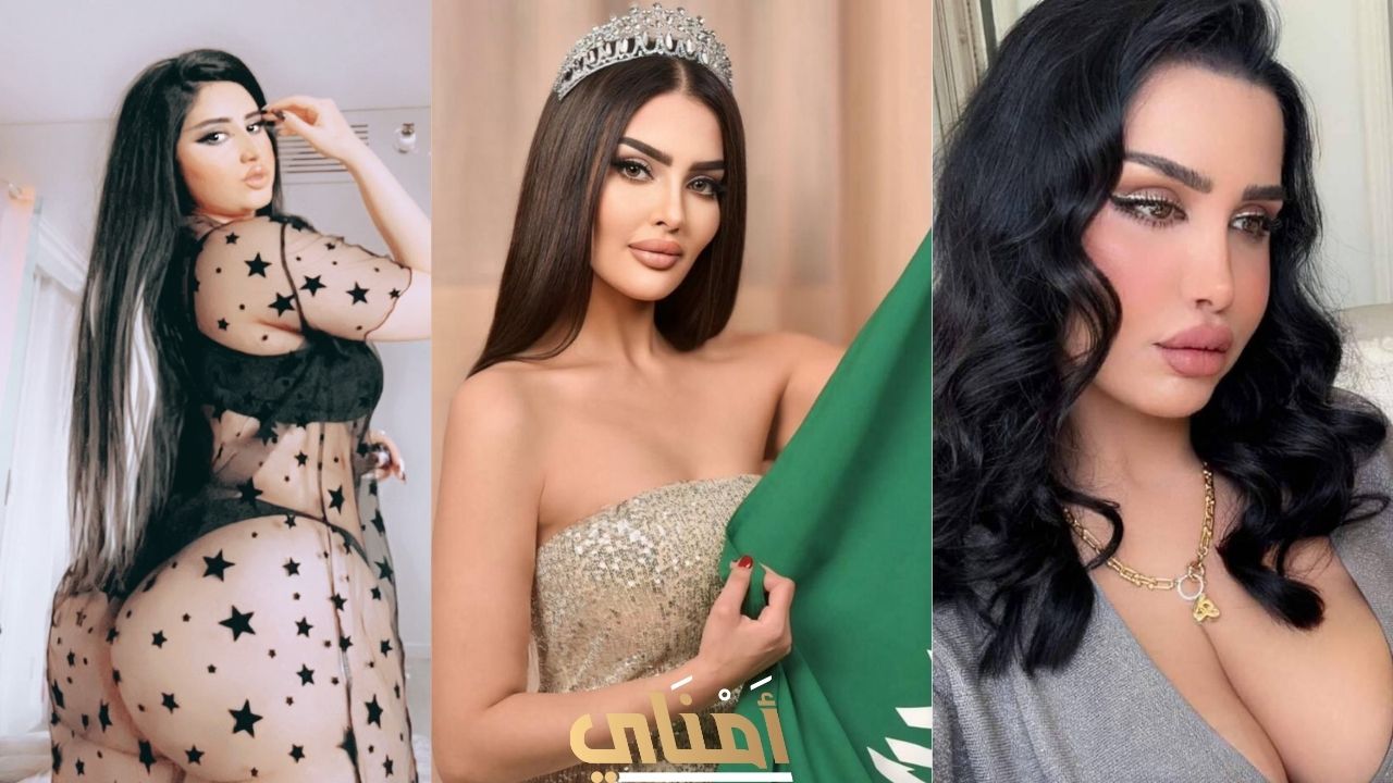 السعوديات المتحررات أجمل نساء العالم ولا عزاء للمحافظات