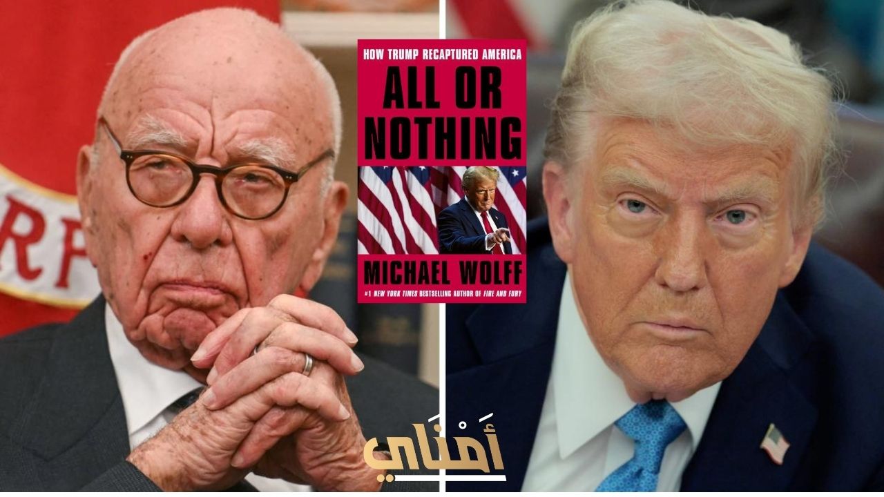 روبرت مردوخ يكره ترامب لكنه قدم له زوجته الروسية