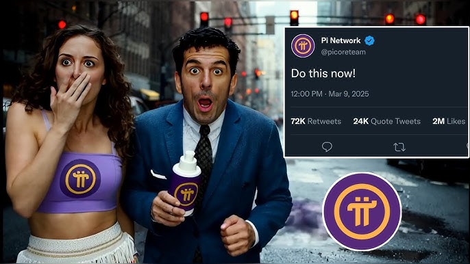 هل ينبغي شراء باي نتورك Pi Network وهل تستحق انتباهك؟