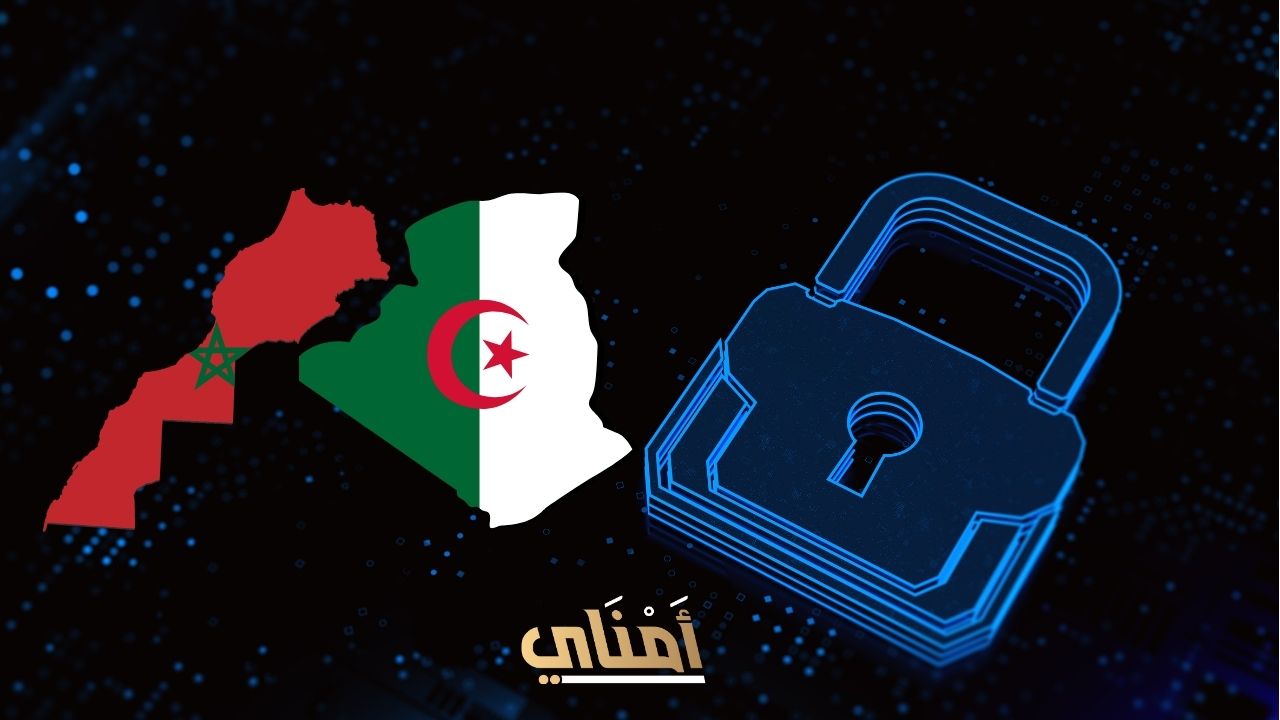ايجابيات الحرب السيبرانية بين المغرب والجزائر!