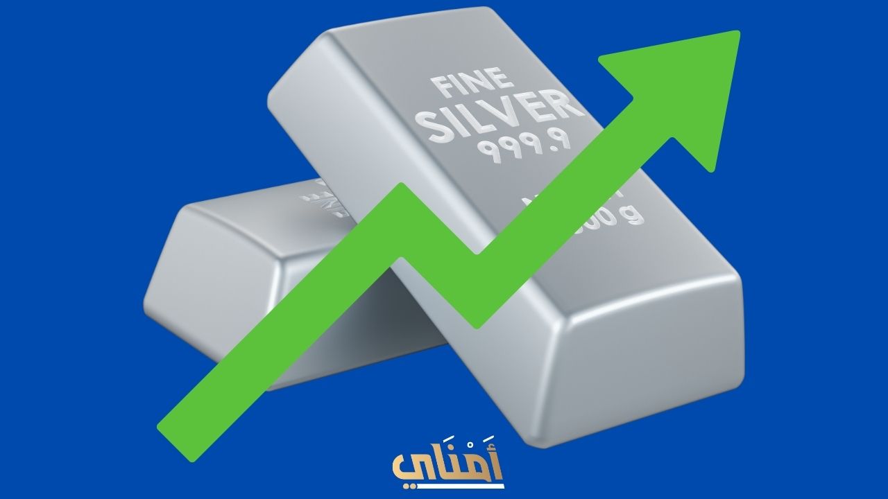 هل يمكن أن يصل سعر الفضة (XAGUSD)