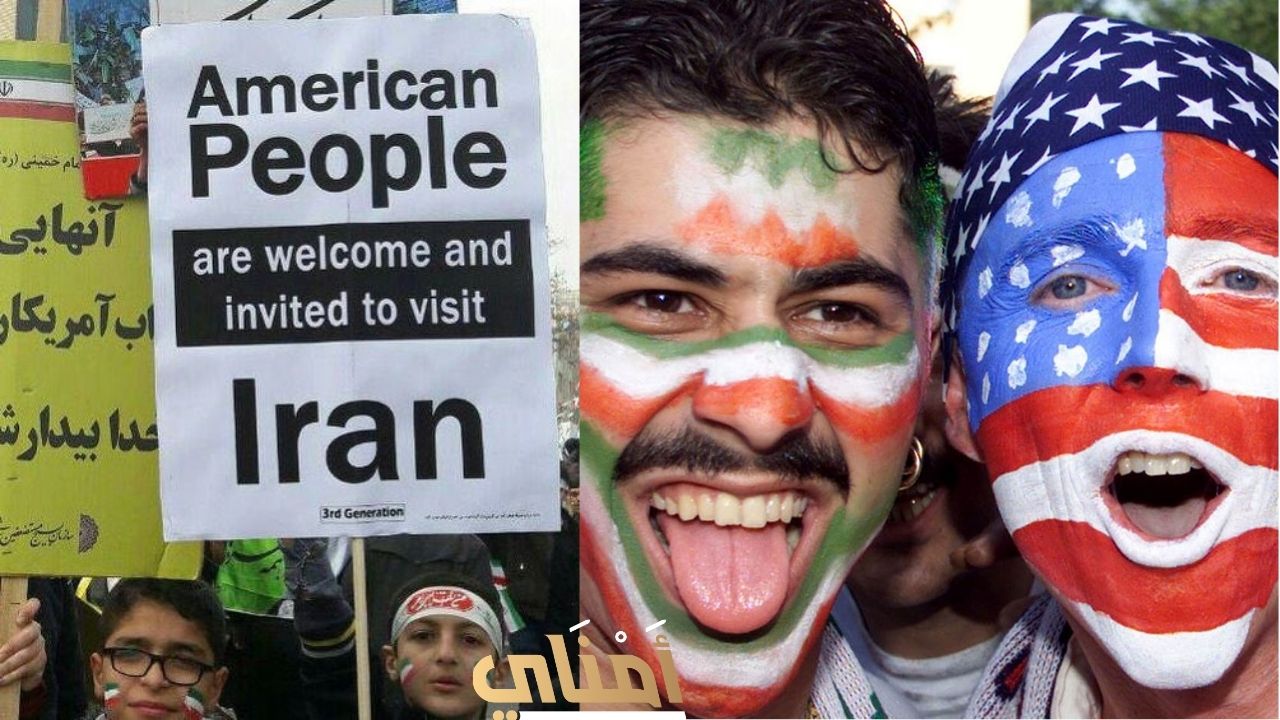 أمريكا وايران أصدقاء الإتفاق النووي الإيراني