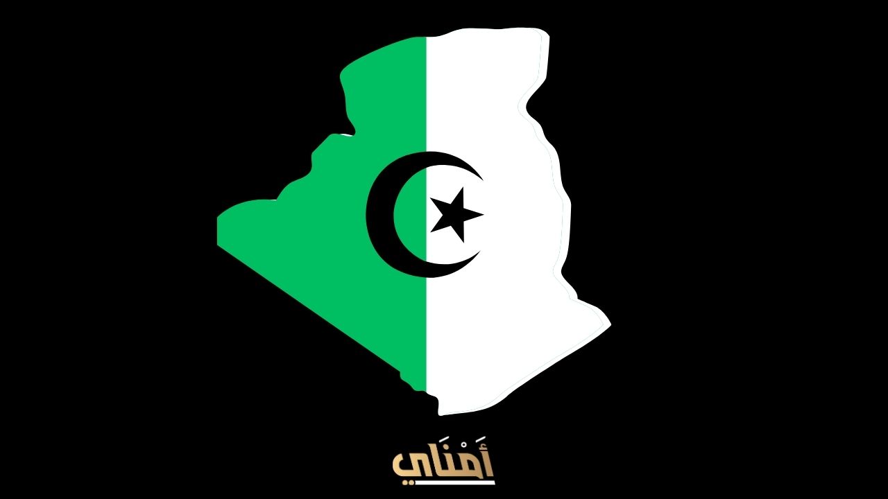 هل تستطيع الجزائر رفع الناتج المحلي إلى 400 مليار دولار بحلول 2027؟