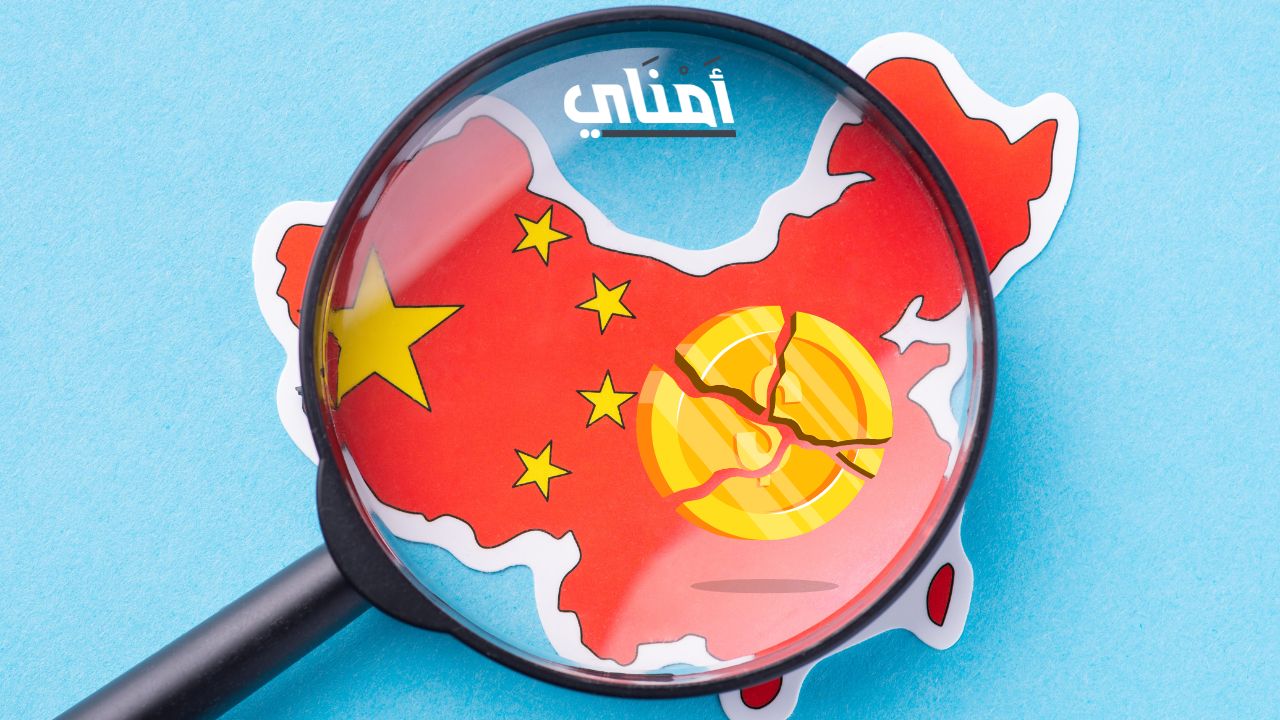 انهيار تاريخي في صادرات الصين بسبب الحرب التجارية