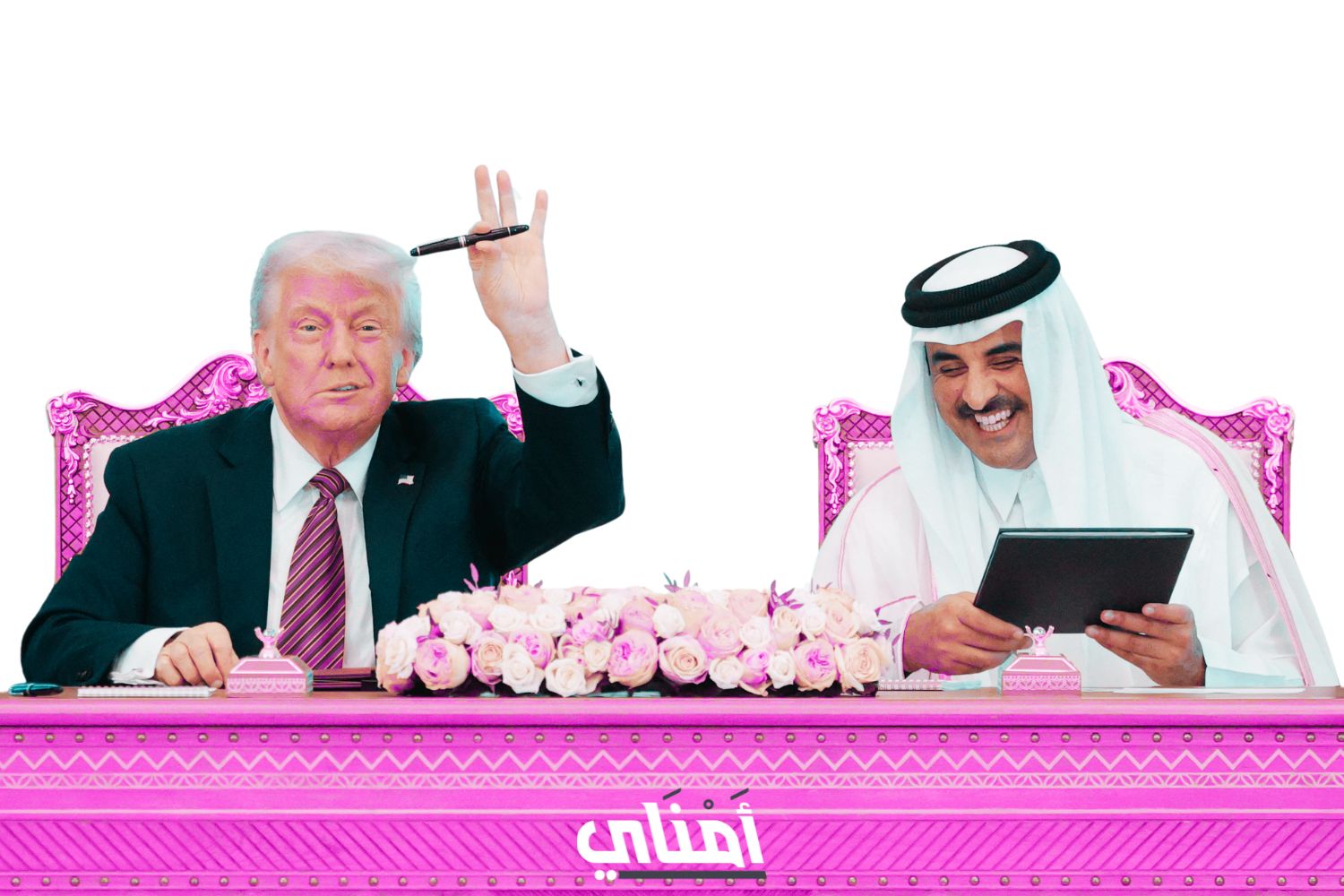 قطر تدفع 1.2 تريليون دولار لأمريكا دونالد ترامب (التفاصيل)