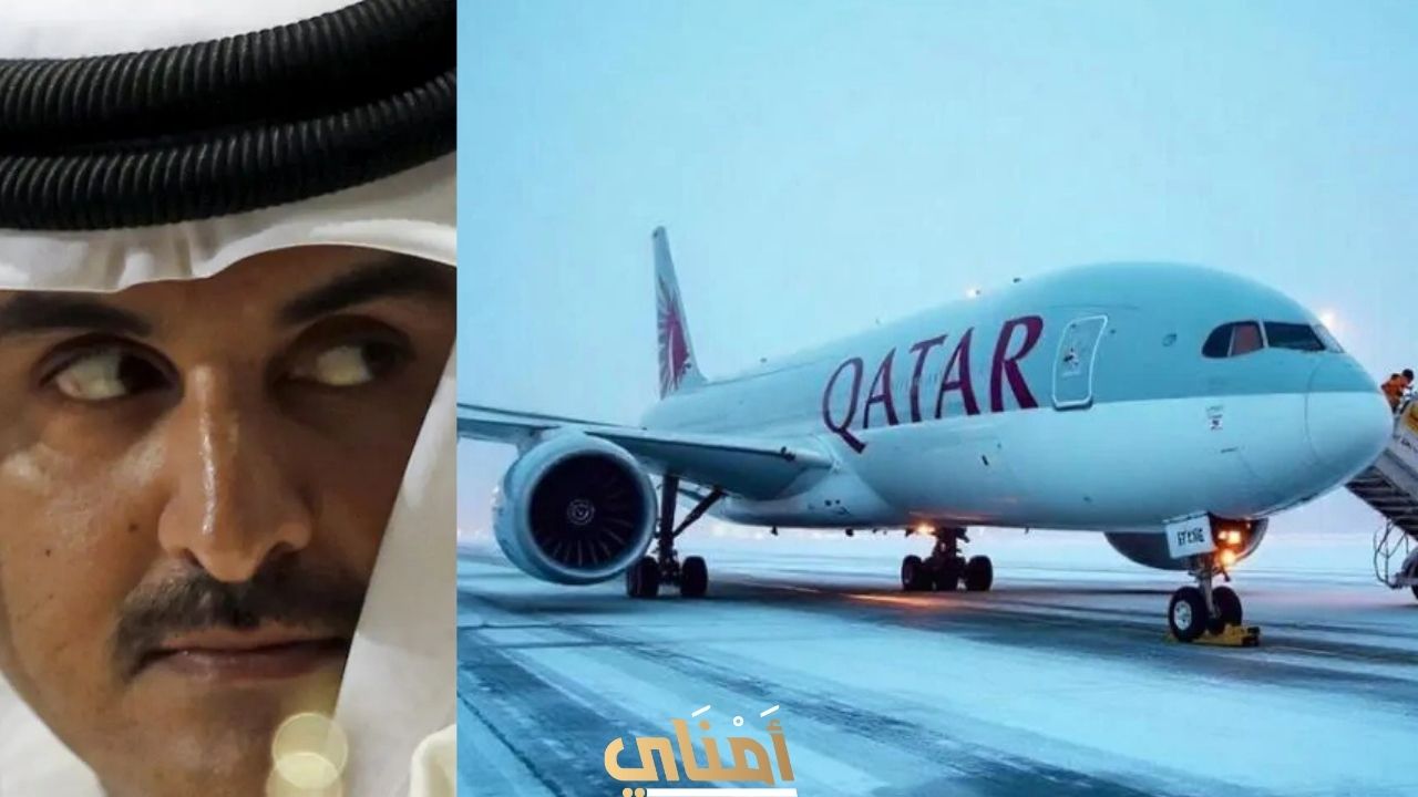 قطر تهدي ترامب طائرة ملغومة ومفخخة