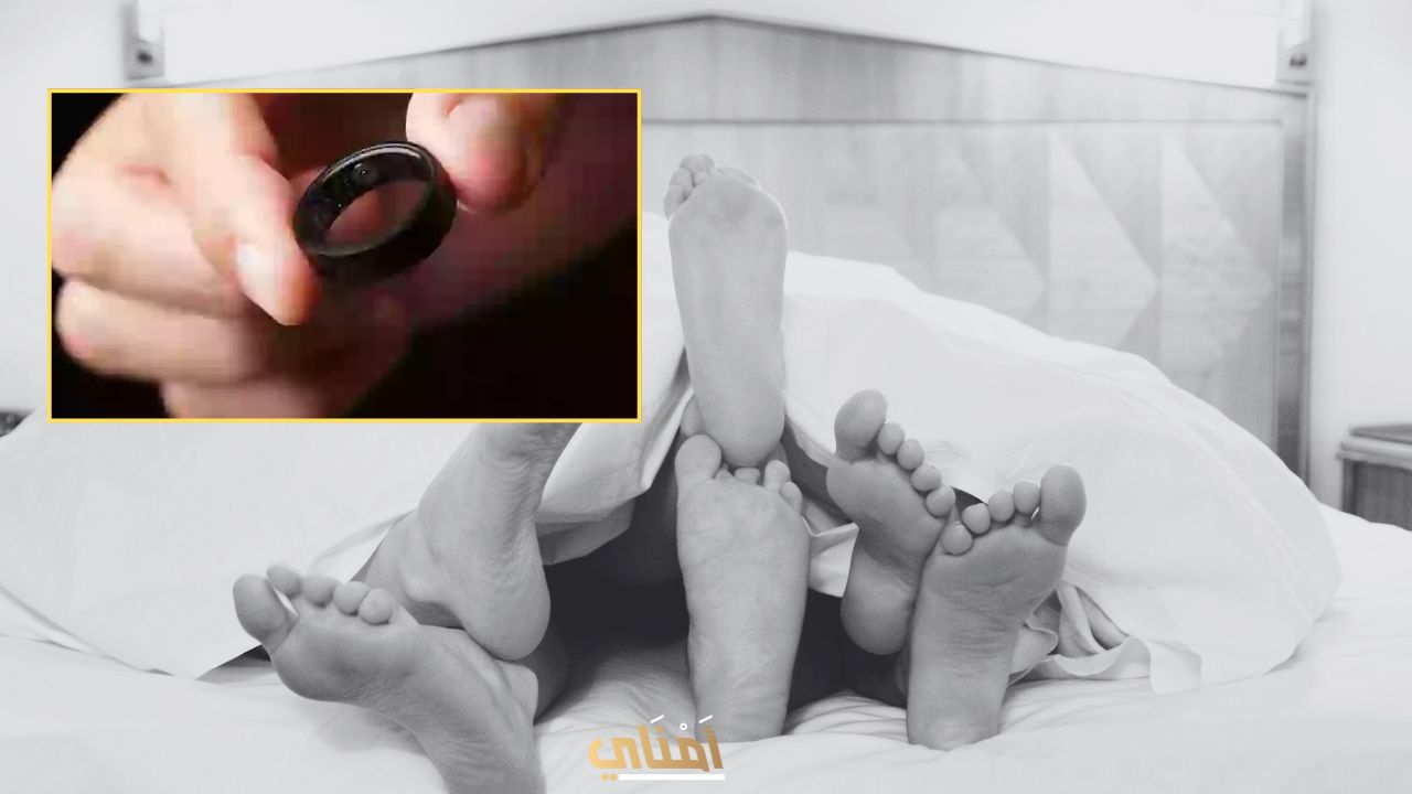 معنى الخاتم الأسود في عالم الدياثة والعلاقات المفتوحة!