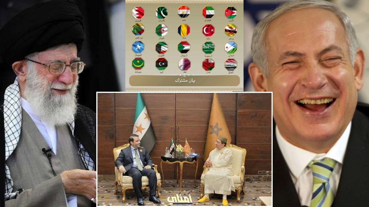 لماذا رفضت سوريا والمغرب إدانة حرب إسرائيل على إيران؟