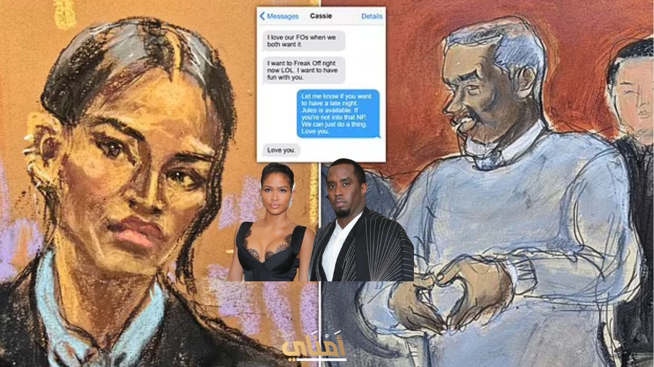 الرسالة الحميمية التي أنقذت ديدي من السجن المؤبد!