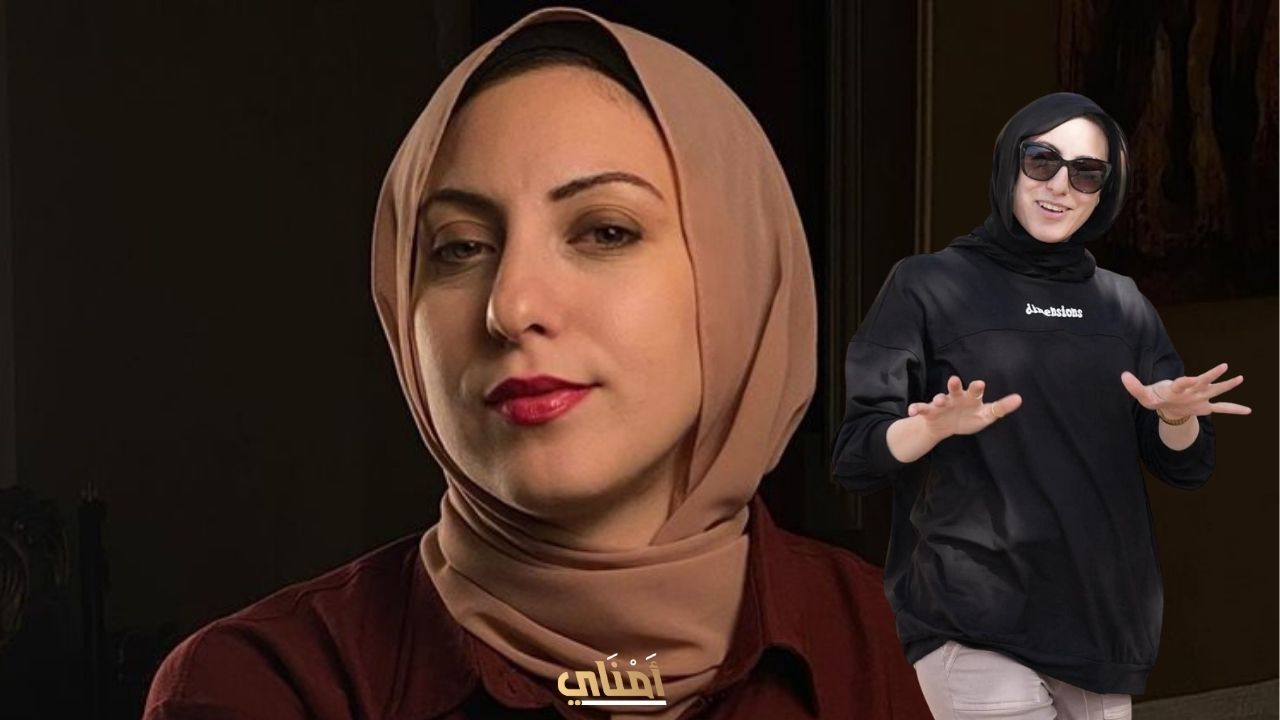 آية الغمري