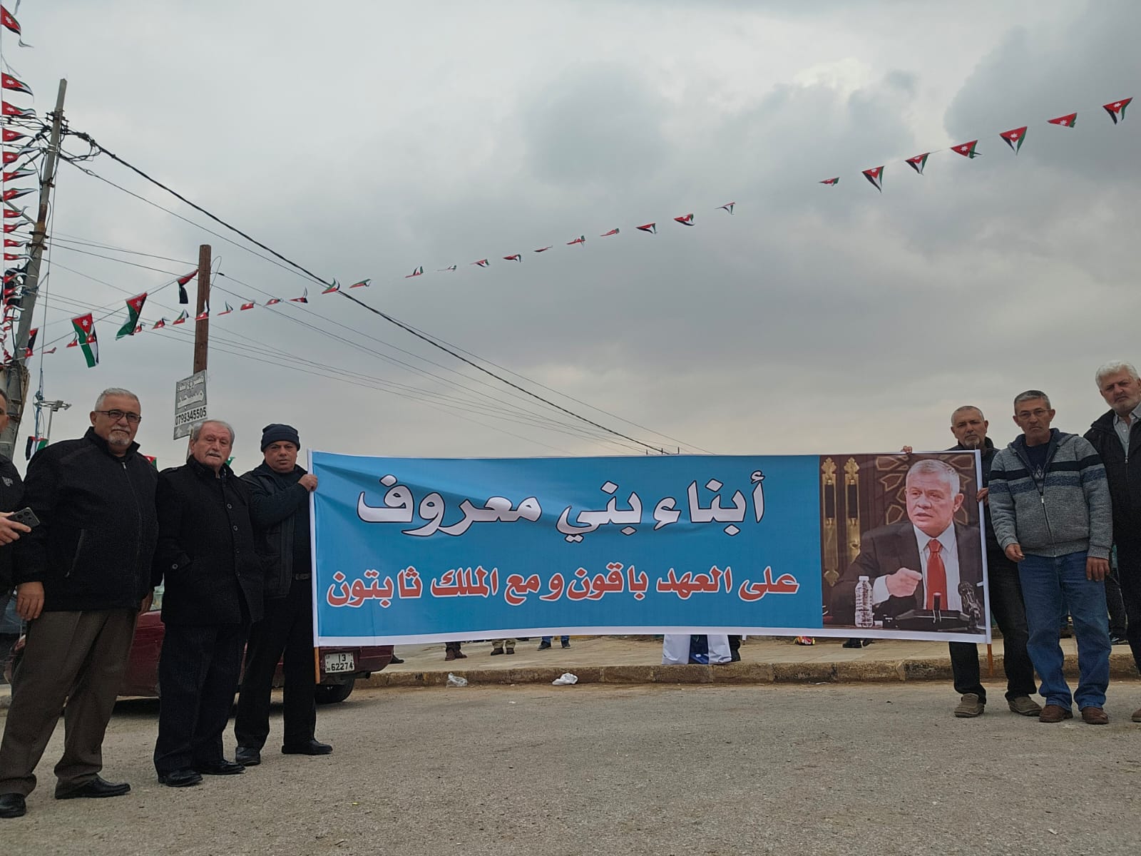 الدروز ليسوا خونة: اسألوا الأردن عن ولاء بني معروف!