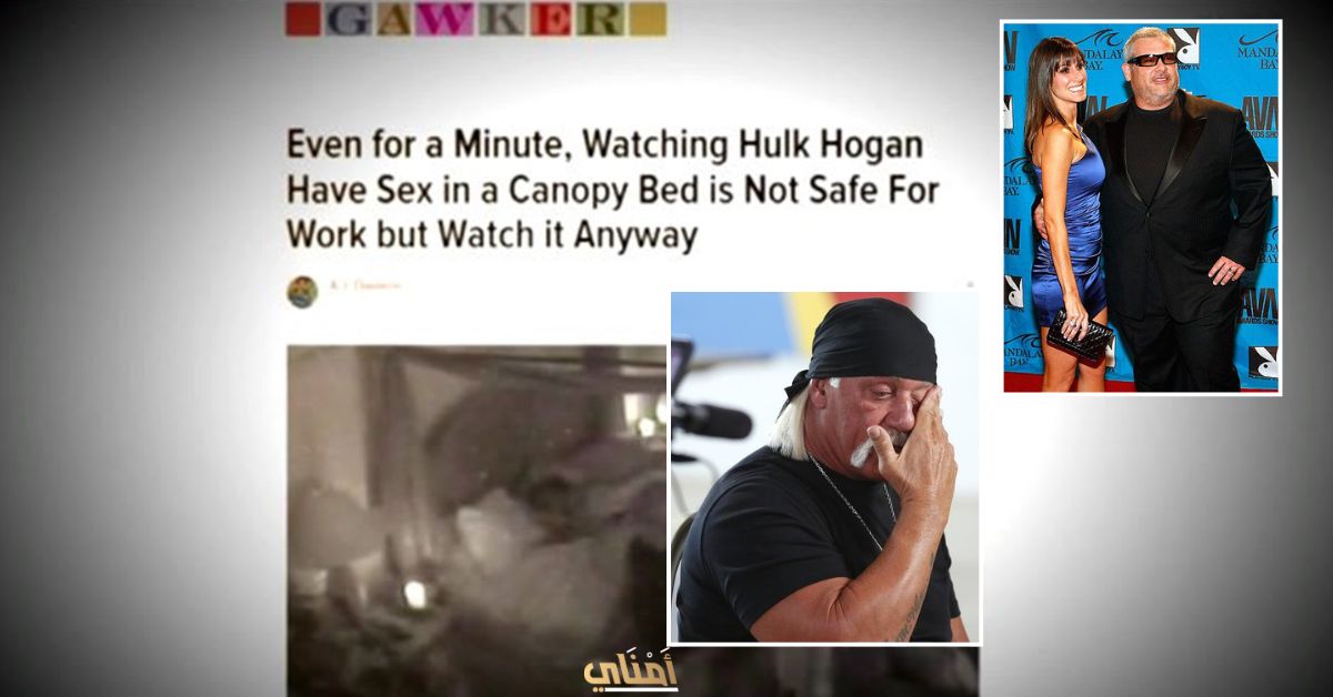 قصة فضيحة هولك هوجان الجنسية التي دمرت موقع Gawker!