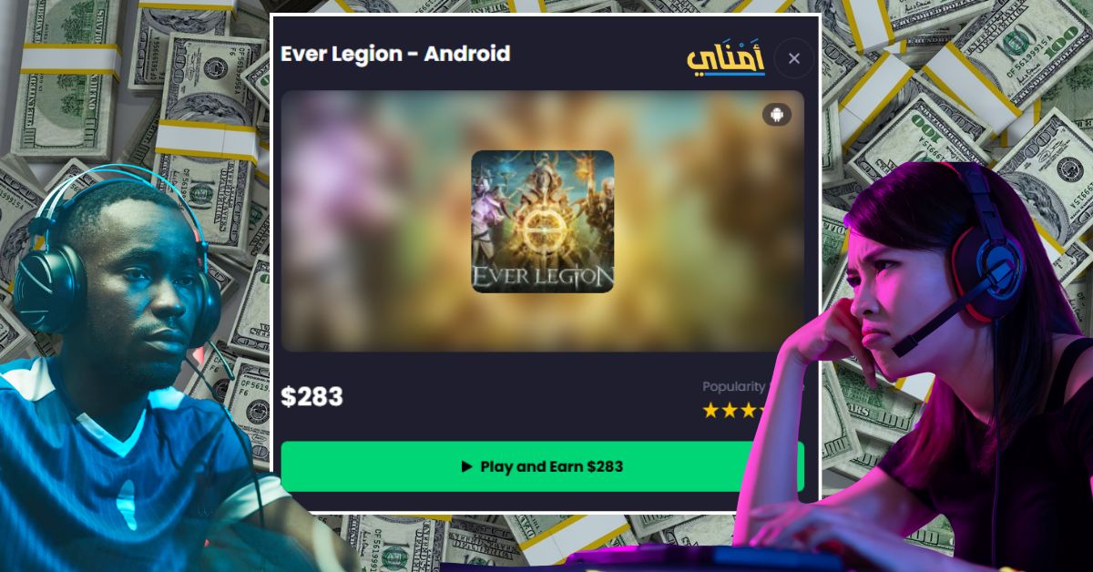 الربح من ألعاب أندرويد: 283 دولار في Ever Legion