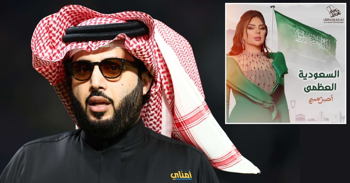 لهذا السبب قرر الأسطورة تركي آل الشيخ معاقبة المصريين