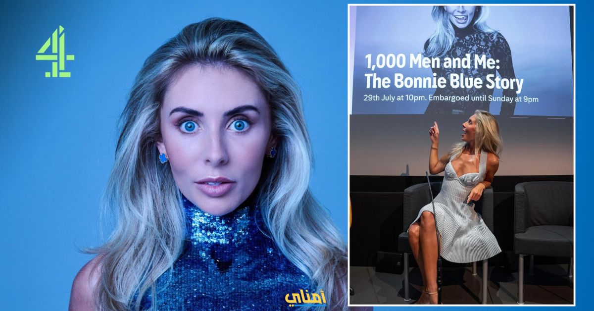 نامت مع 1000 رجل لأن المرأة أقوى من الرجل جنسيًا!