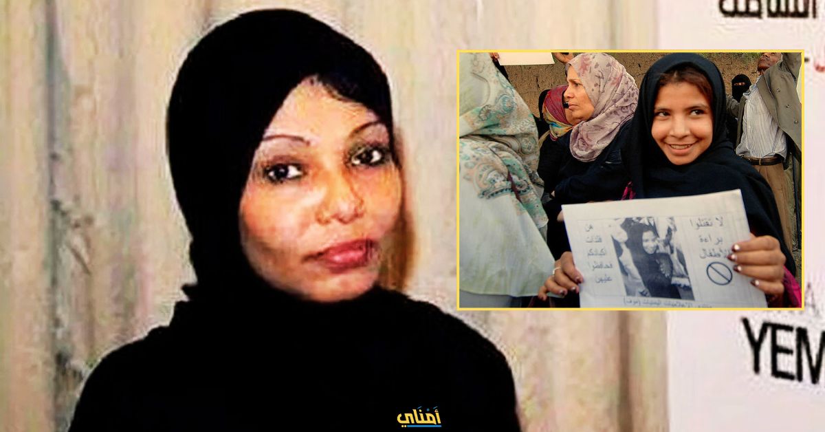 نورا الشامي: طفلة تزوجت وحملت قبل سن الـ 13!
