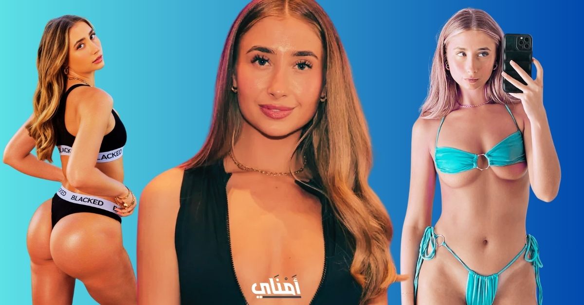 ليلي فيليبس