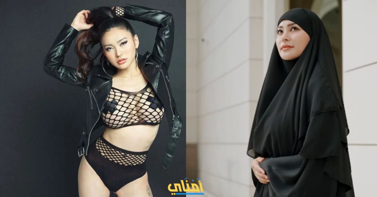 أفلام جديدة للممثلة المسلمة راي ليل بلاك رغم اعتزالها الإباحية