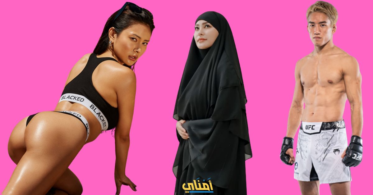 حقيقة الممثلة كاي أساكورا التي اعتنقت الإسلام