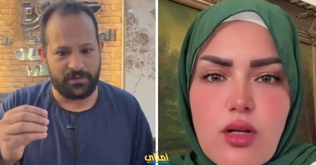 فضيحة سما المصري مع محمد المطعني: هل هي نصابة؟