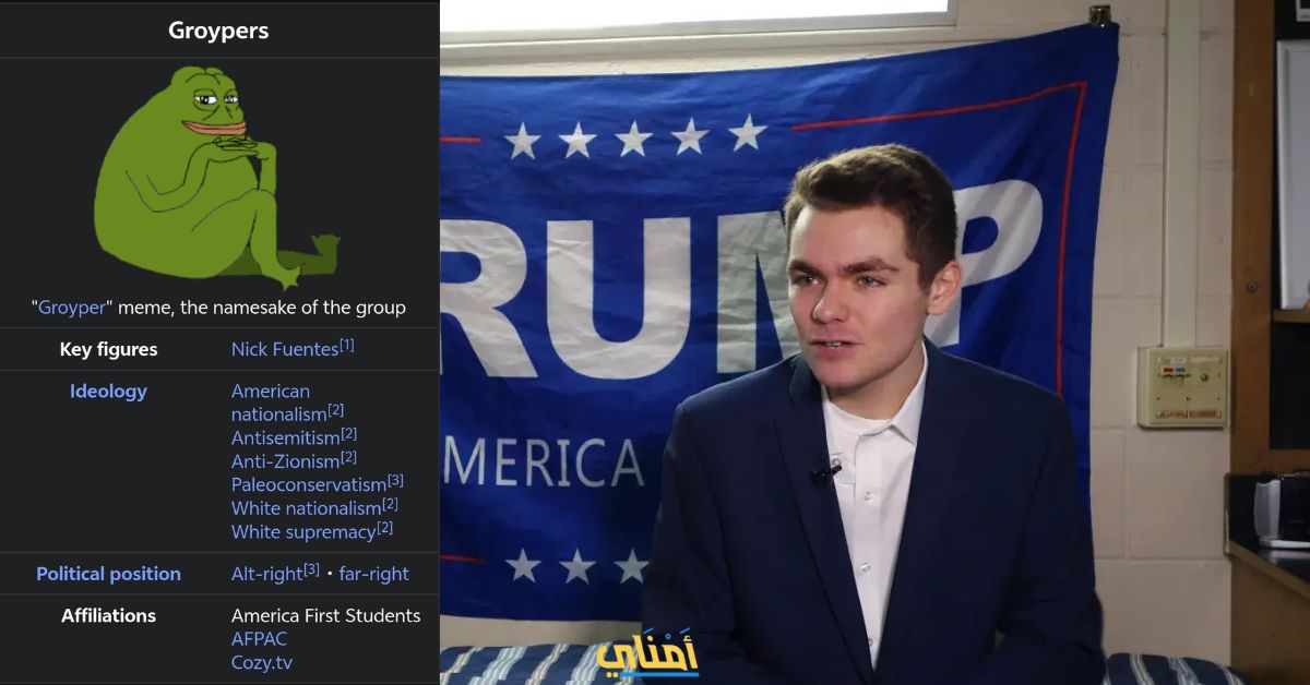 ما هو جيش غرويبر المسيحي القومي الإرهابي؟