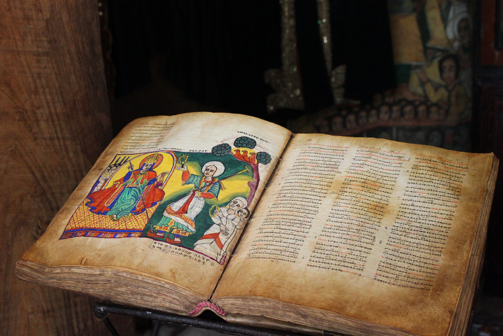 سبب حظر الكتاب المقدس الإثيوبي (الإنجيل الأقدم في العالم)