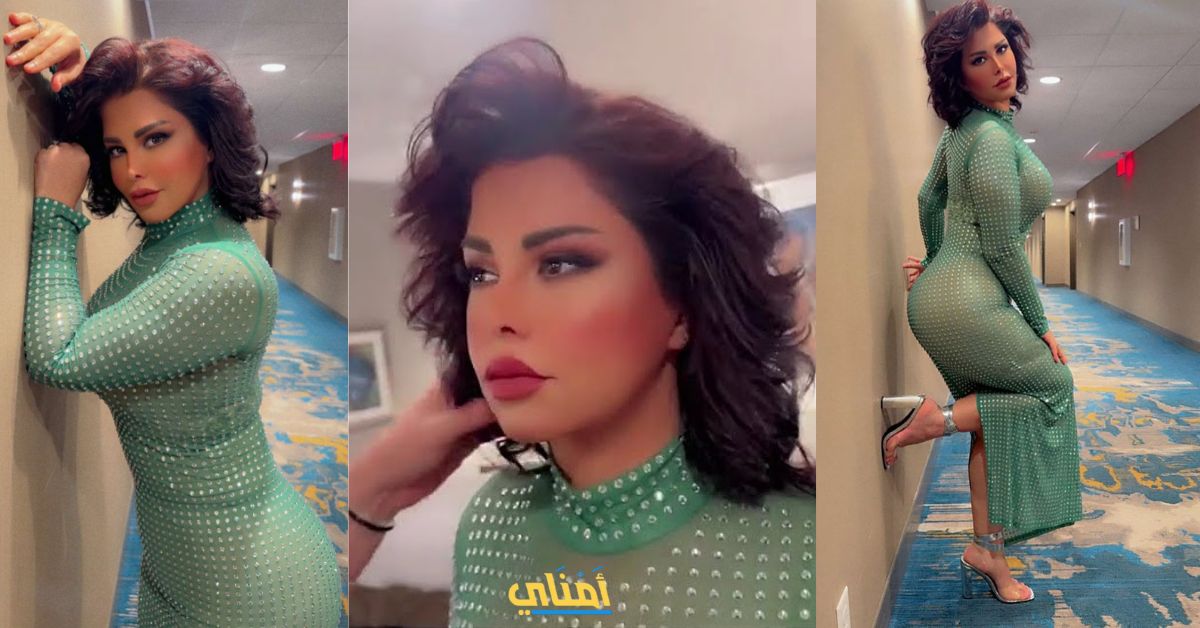 فيديو شمس الكويتية بدون بطانة وتمزق الفستان في أمريكا