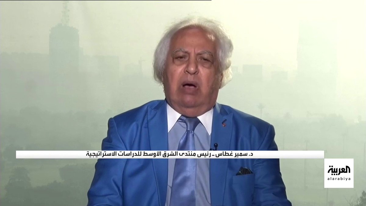 فيديو فضيحة سمير غطاس رئيس منتدى الشرق الأوسط