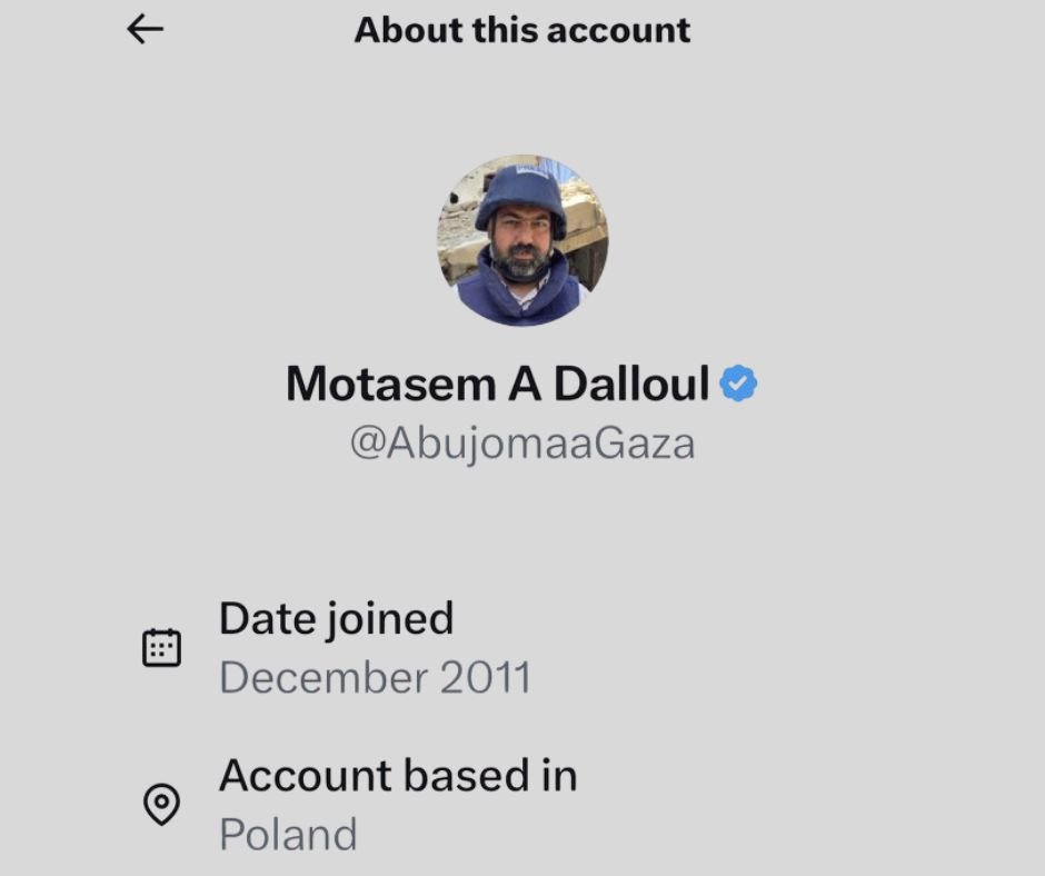 إكس يفضح حسابات مزيفة معادية لإسرائيل وأخرى مؤيدة لـ MAGA