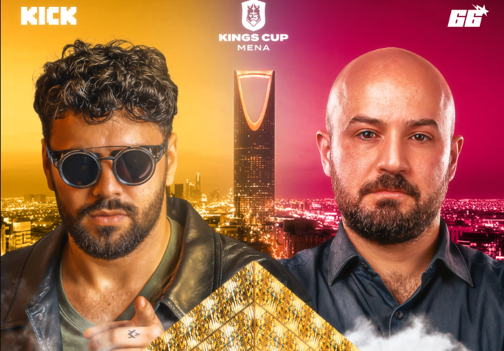 قصة صراع إلياس المالكي ضد ماهركو في Kings League MENA