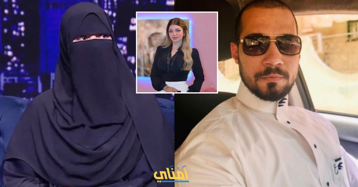 مؤامرة عبد الله رشدي وياسمين الخطيب ضد أمنية حجازي